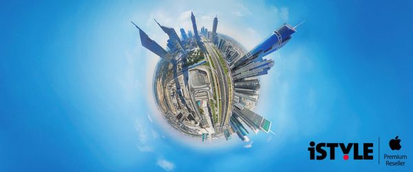 iSTYLE APPLE Premium Reseller Üzletek, Egyesült Arab Emírségek